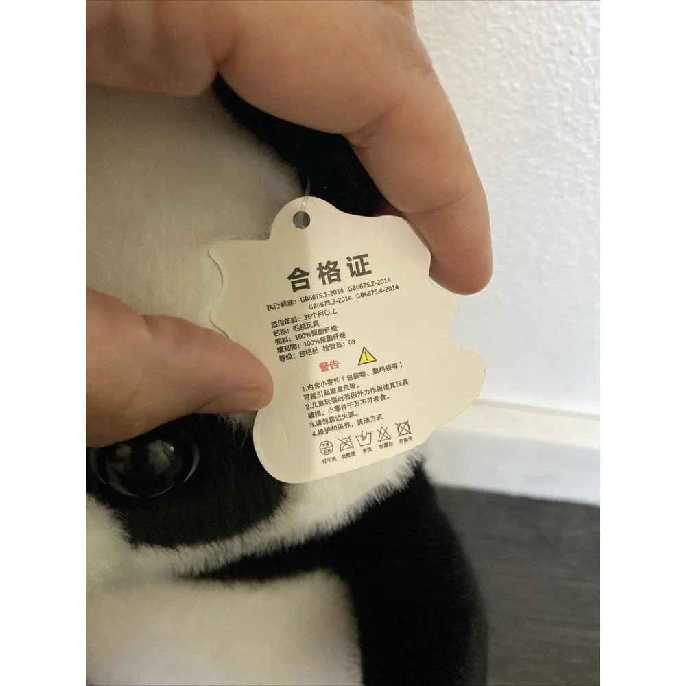 Rong Dudu viral cartoon Panda Plush created by Chinese artist Huang Xiao B.